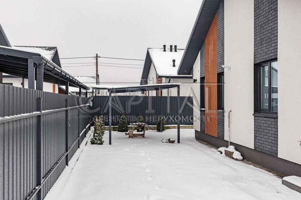 ‼️ Аренда АВТОНОМНОГО дома закрытом КГ/ Крюковщина / ГАЗ / ИНВЕРТОР‼️