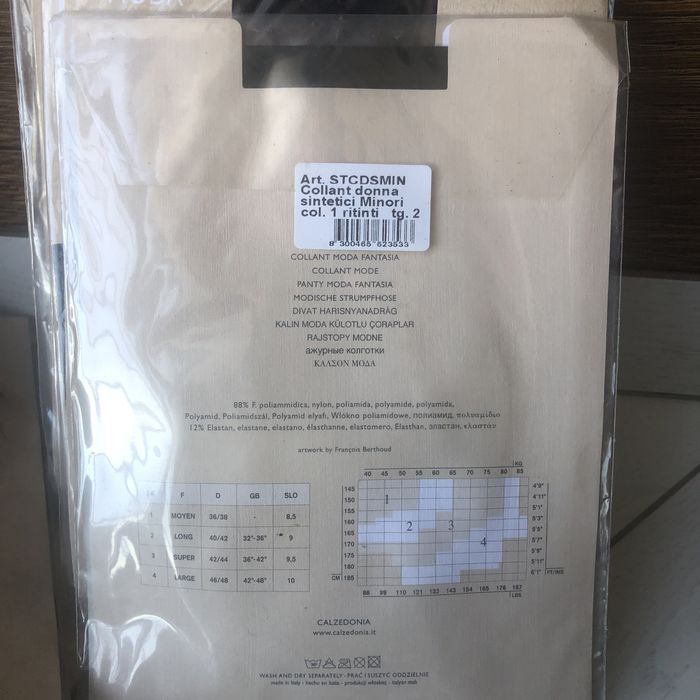 Колготки Calzedonia