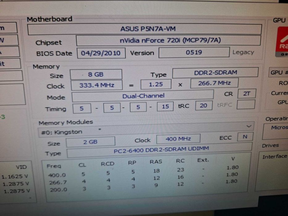 Płyta główna Asus P5N7A-VM + Core2Quad Q6600 + 8GB RAM nr 367