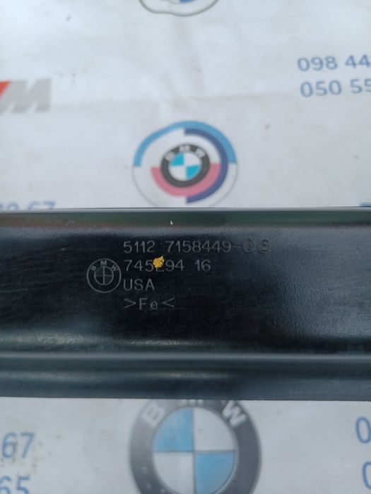 Усилитель переднего бампера BMW X5 E70 підсилювач заднього заднего рес