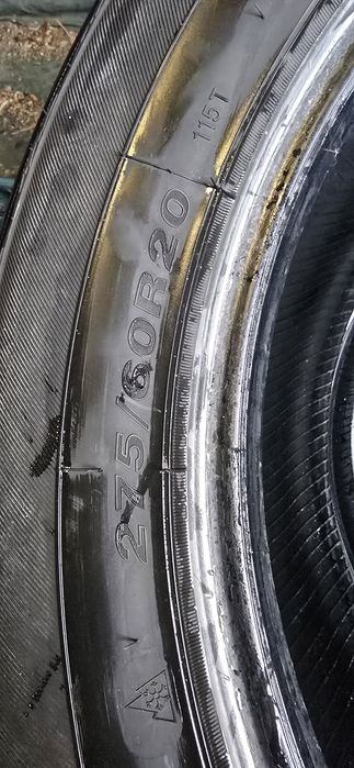 275/60 r20 4 шт. Sailun Terramax A/T