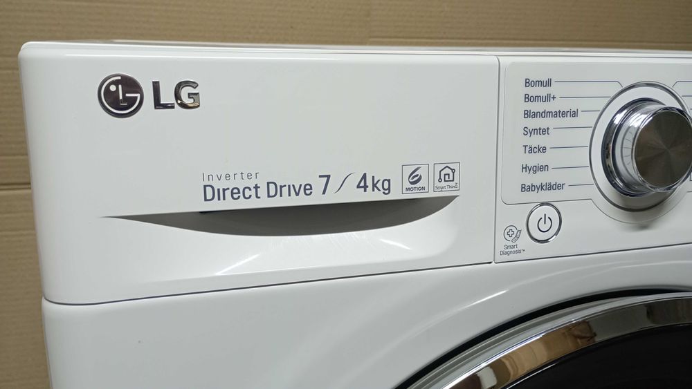 Вузька прально сушильна машина LG 7/4