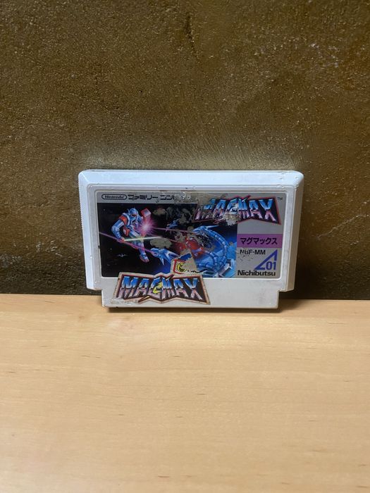 Magmax famicom famiclone nes