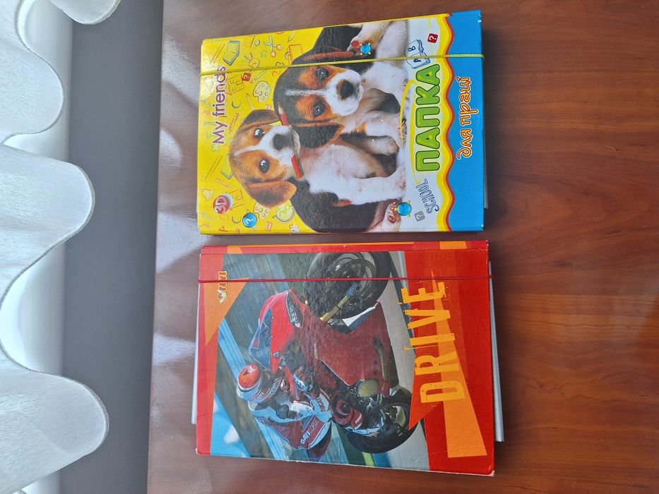 Канцтовари для школи