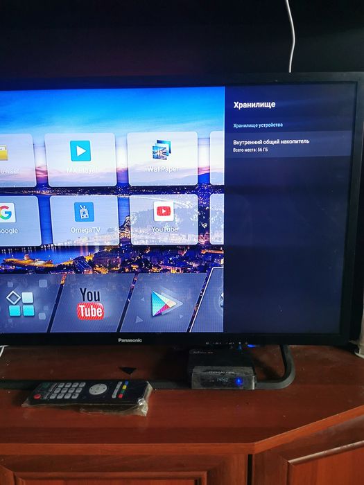 Прадам андроид тиви приставку Magicsee N5 Max  X4