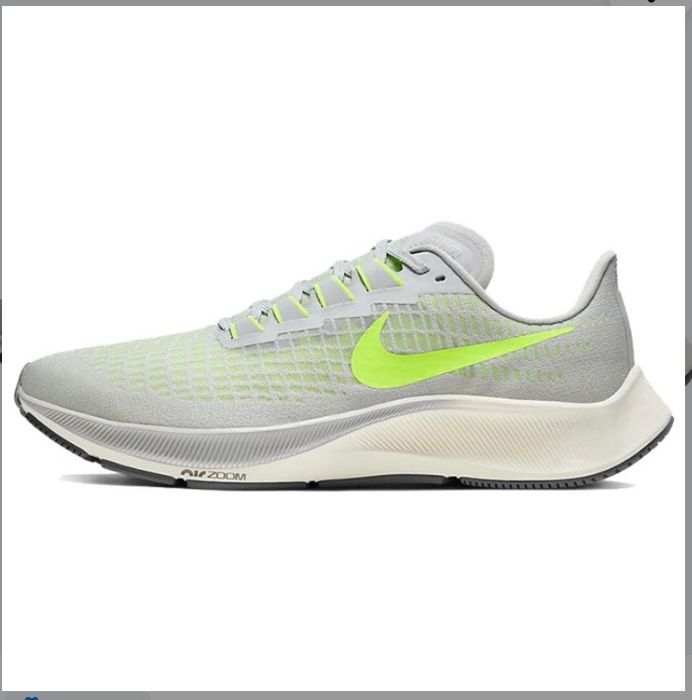 Nike pegasus 37 …