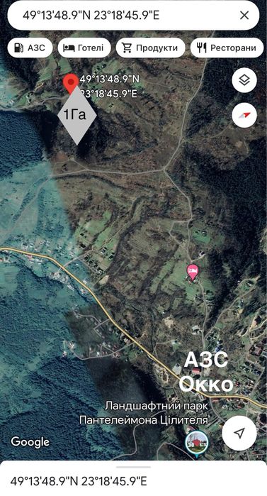 Продаж зем. діл. в Східниця під готельно котеджний комплекс інвестиція