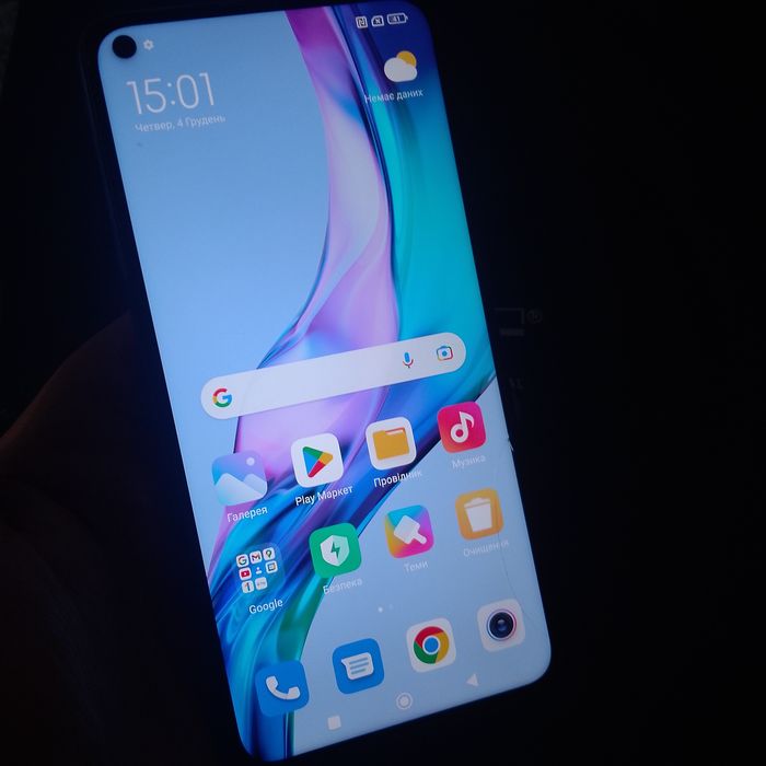 Смартфон Xiaomi REDMI NOTE 9 4/128GB