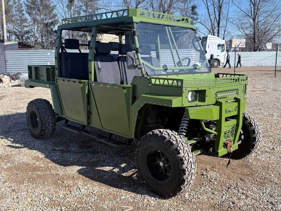Баггі SKARLAT 1000