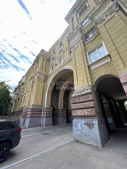 Продам 2 комн Центр Є видновлення Сертификат Никольский