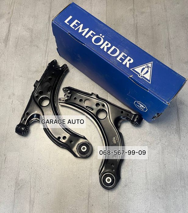 Комплект ричагів передньої підвіски Skoda Octavia / VW Golf 4 / Bora