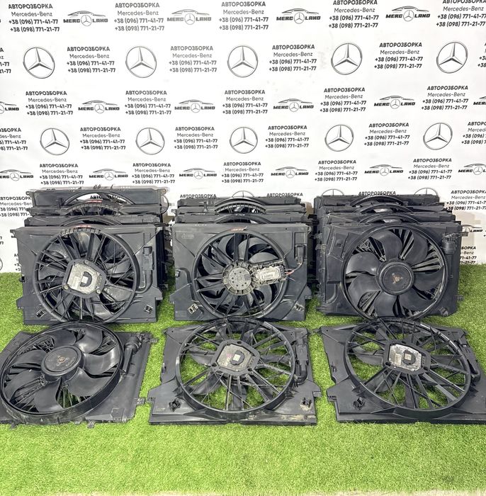 Основний вентилятор радіатора w203 w211 w204 w212 w164 x204 Мерседес