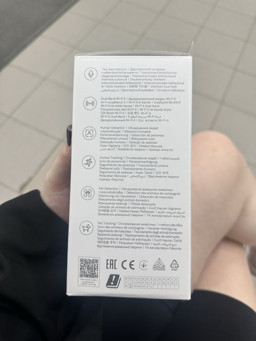 Умная видеокамера