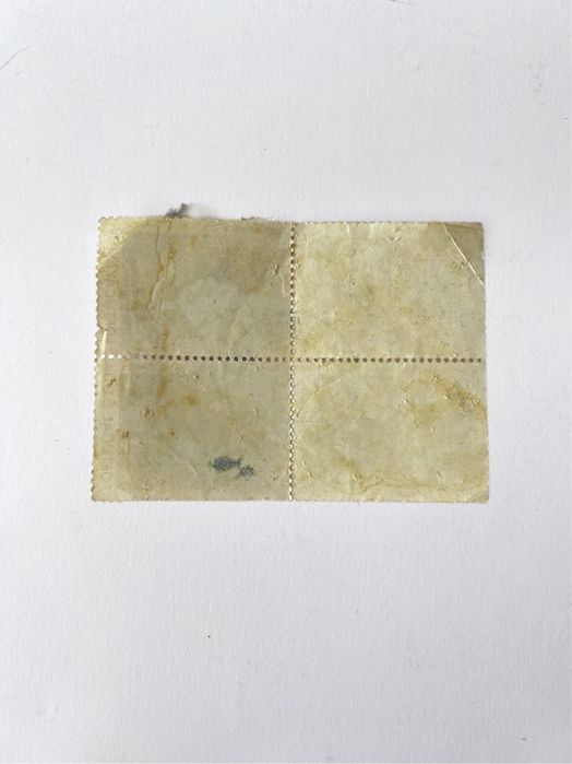 4 selos Nº 1415 (Homenagem ao Emigrante, 1979)