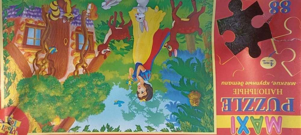 Дитячий макси-пазл Білосніжка Vladi Toys / Maxi Puzzle 88 деталей
