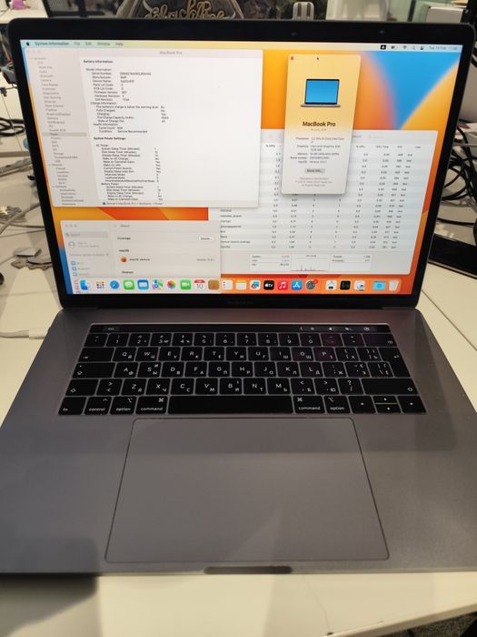 Продам Macbook pro15  i7 16 ram 256.
