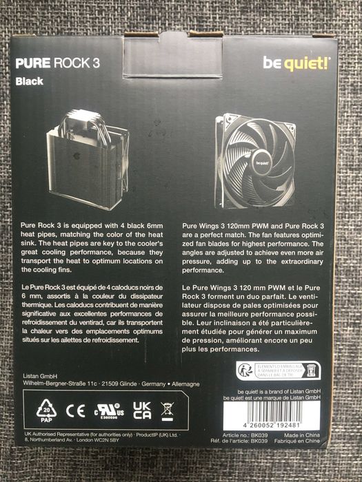 Кулер до процесора Be quiet! PURE ROCK 3