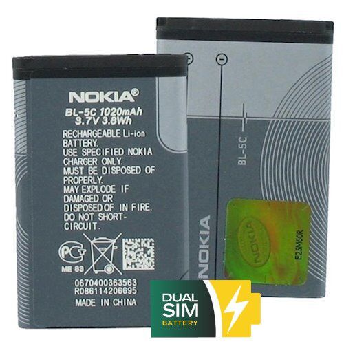 Батарея Nokia BL-5CB для Nokia 1800,1280,C1-02/Sigma Comfort 50 Seatl