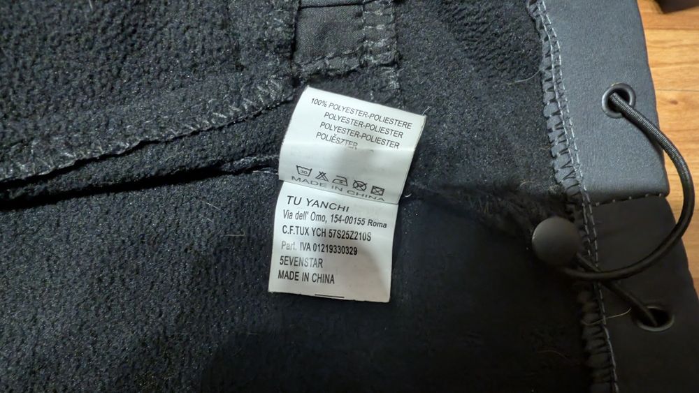 Kurtka Softshell męska