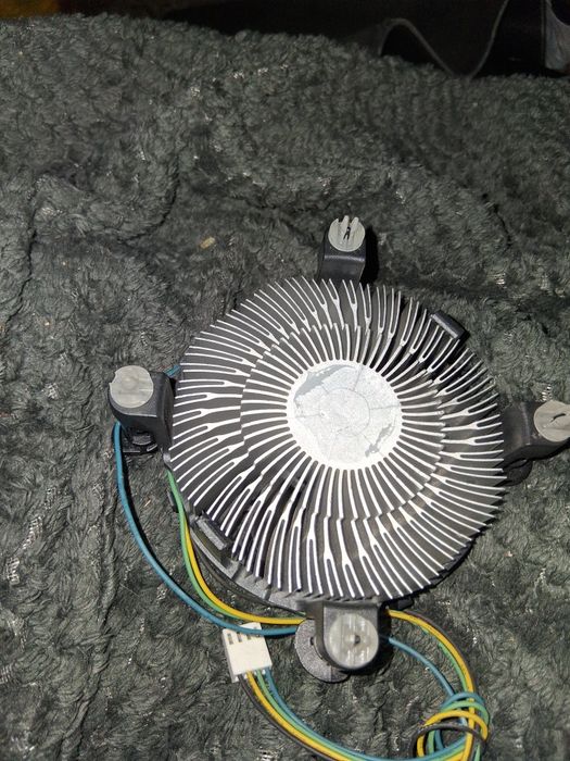 Chłodzenie procesora intel