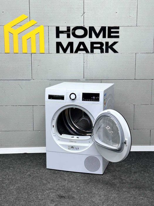 Сушильна машина Bosch serie 6 WQG235DEFG