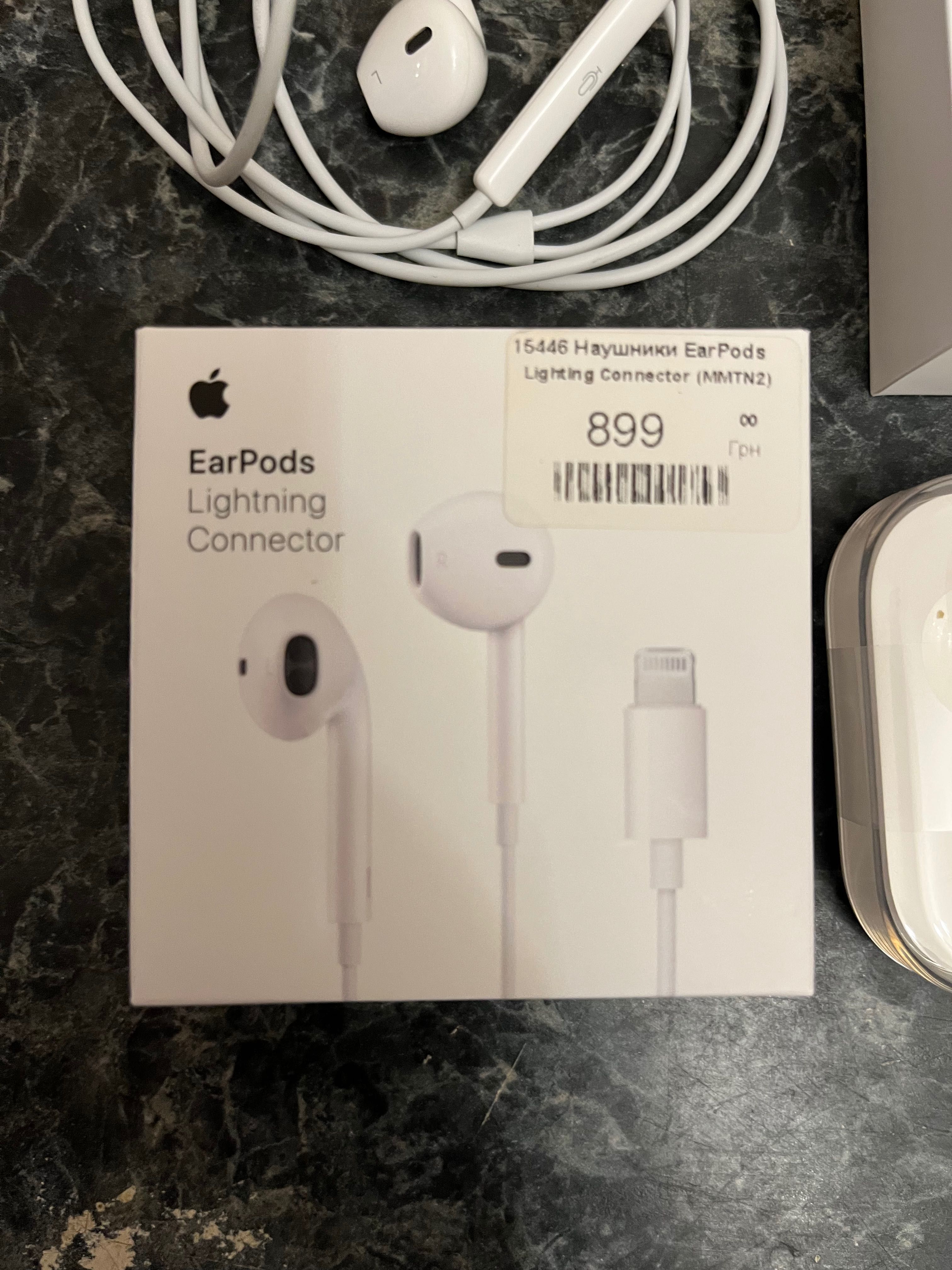 EarPods Lightning Connector 750 Olx
