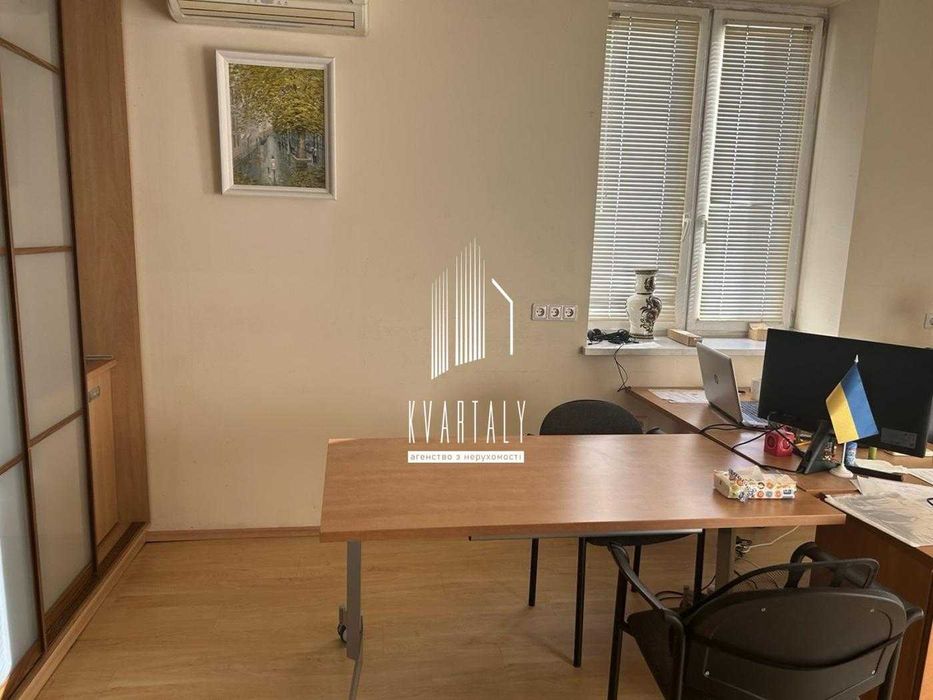 Продаж квартири/Голосіївський/Саперно-Слобідська,22