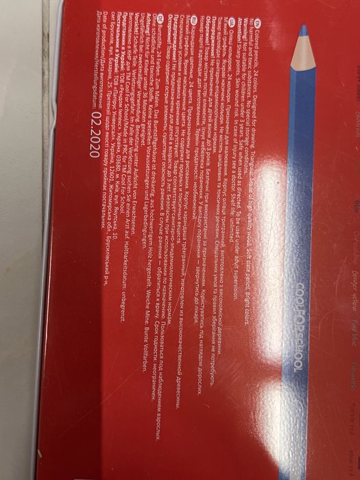 Карандаши цветные Premium 24 шт. CF15180