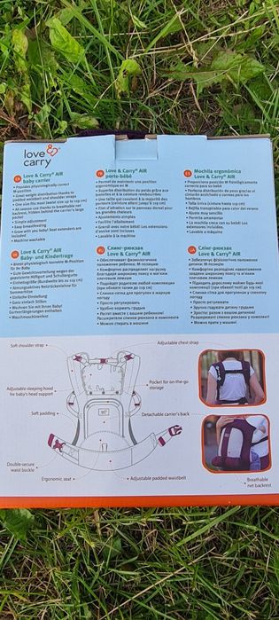 Ерго-рюкзак  Love&Carry X AIR Baby Carrier