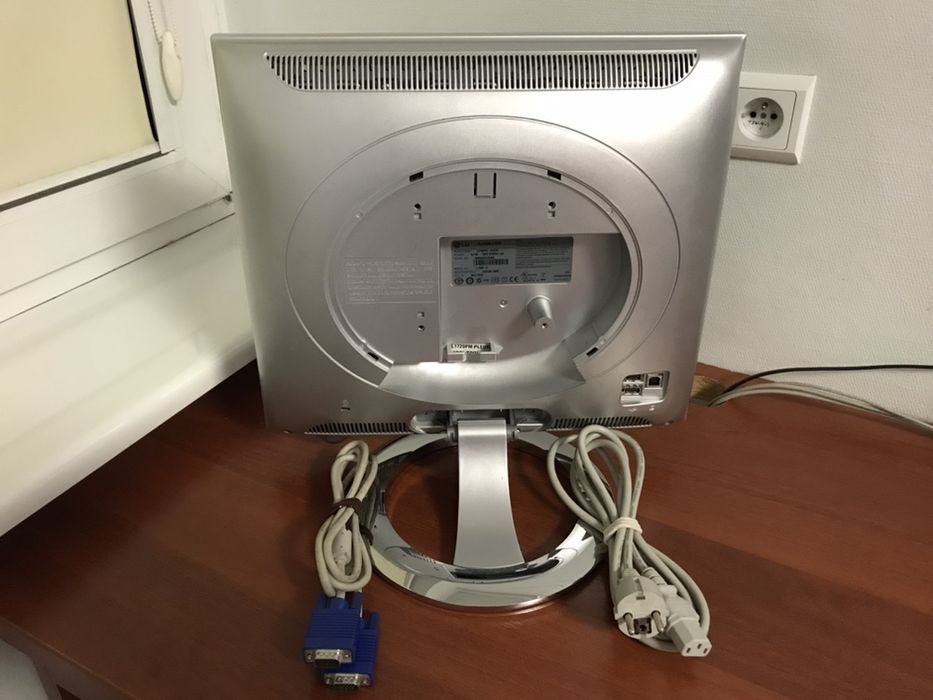 Monitor LG 17 LCD L1720P FLATRON