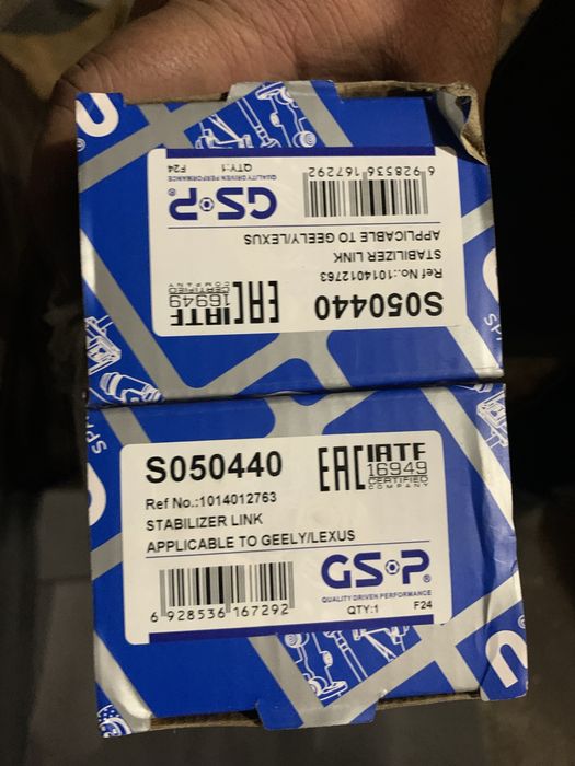 Нові Стойка/тяга стабілізатора Totota rav4