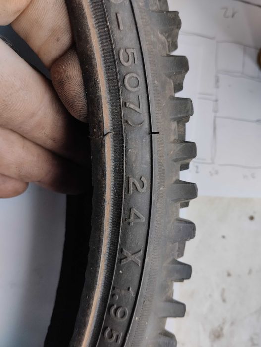 Продам покрышки на велосипед 24