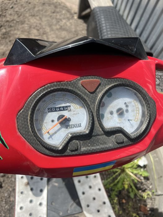 Продам мопед  SG50QT