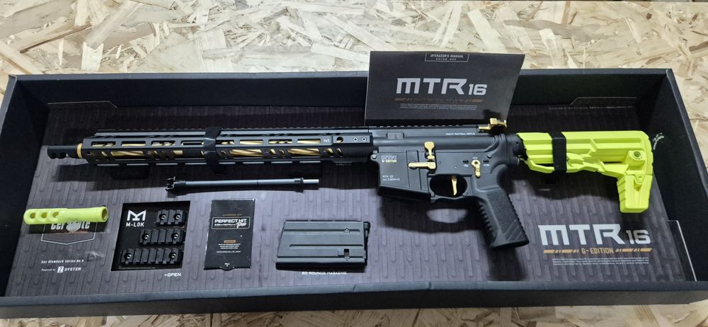 Tokyo Marui MTR 16 ZET System GBBR Gold Edition