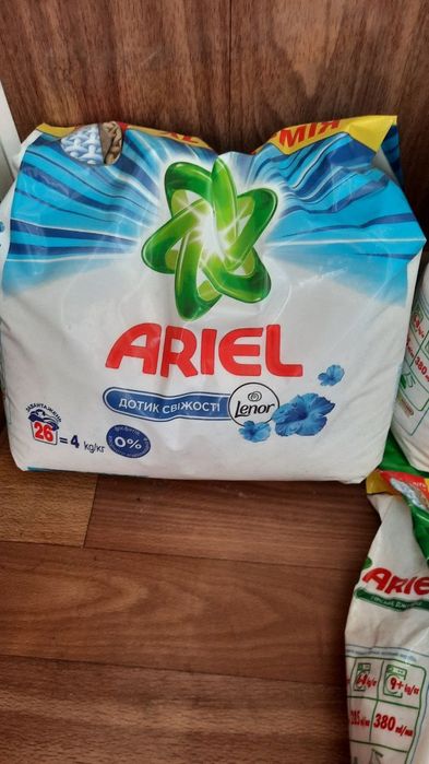 Порошок стиральный Ariel automat