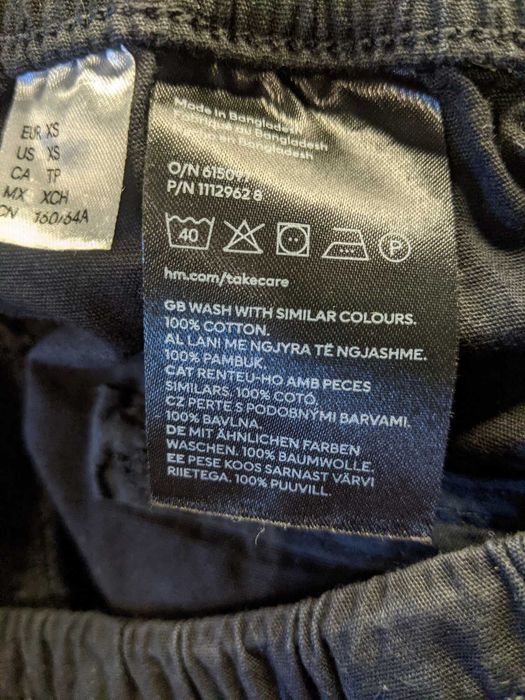 Шаровари, жіночі  штани-парашути,Divided H&M