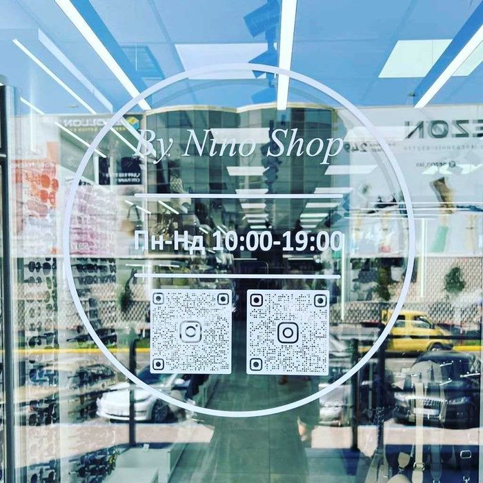 Наклейки з вінілу для Вас- вайбер на 1 фото