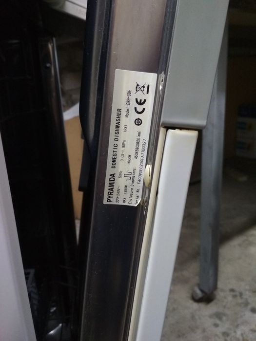 Посудомойка Посудомоечная машина