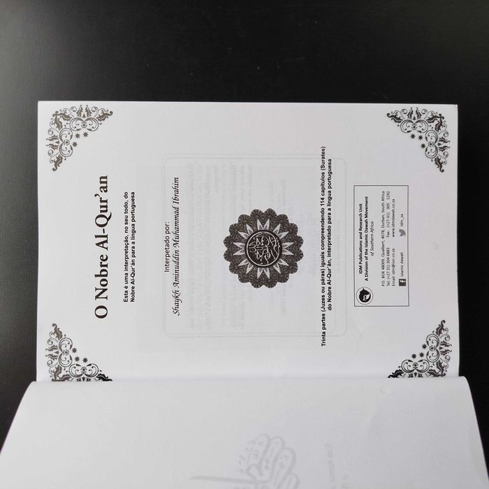 O Nobre Al-Qur´an - Alcorão