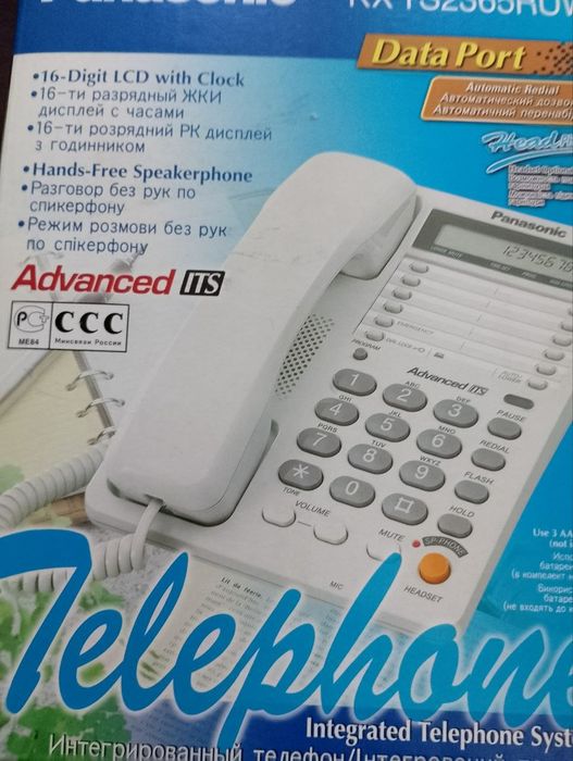 Продам телефон Panasonic.
