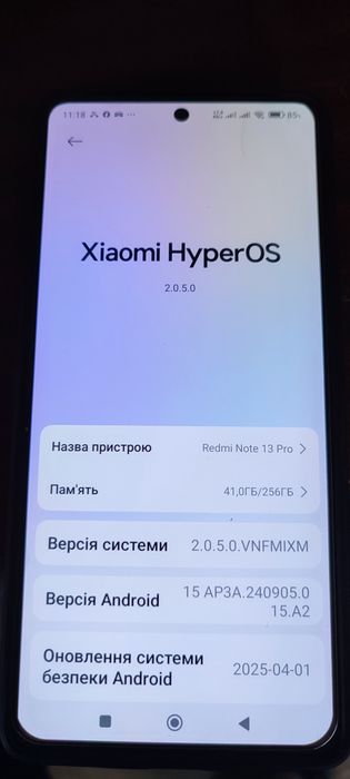 Продаю редмі нот 13 про 8/256