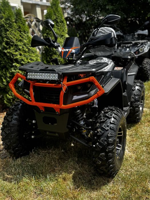 Квадроцикл Forte AFC 200 pro(можлива знижка)