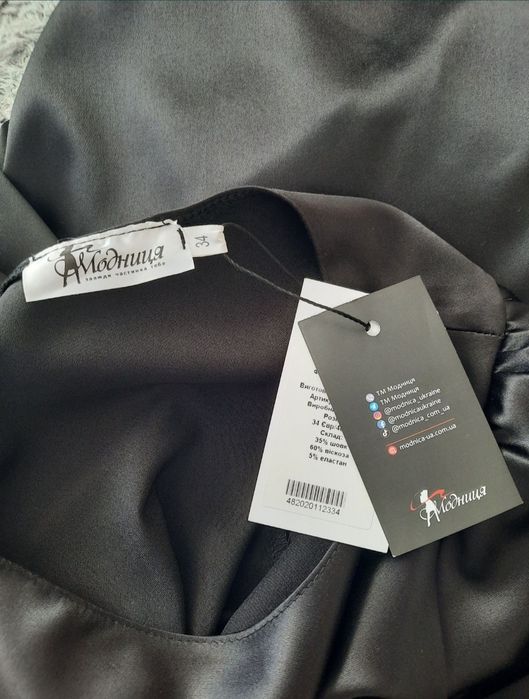 Нова шовкова сукня