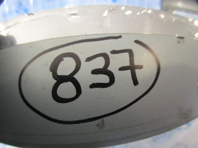 Rádio / auto-rádio PEUGEOT 208