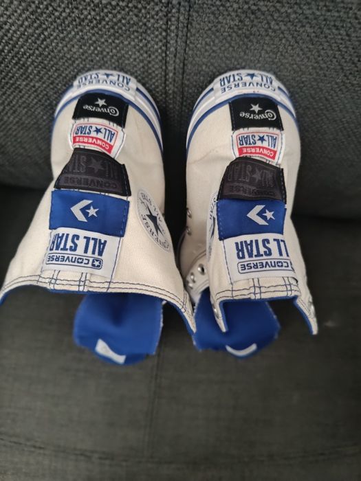 Trampki  białe niezniszczone