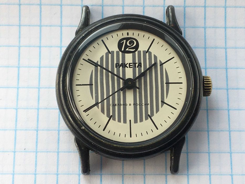 Часы наручные Ракета механические мужские - рабочие