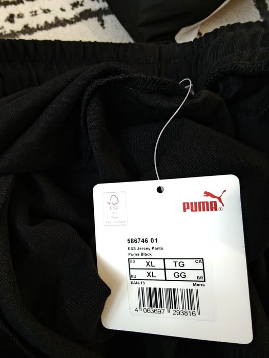 штани спортивні   PUMA XL