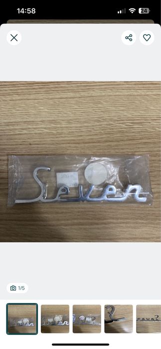 Simbolo logotipo Seven - NoVo