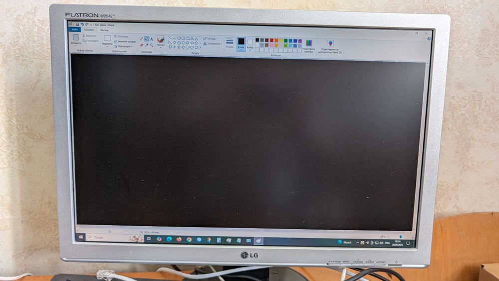 Монітор LG 2042T