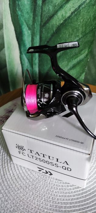 Kołowrotek Daiwa TATULA 2500ss